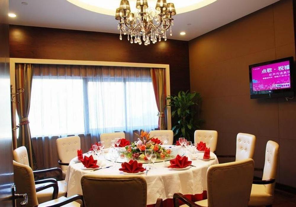 Dynasty Hotel Уенжоу Екстериор снимка