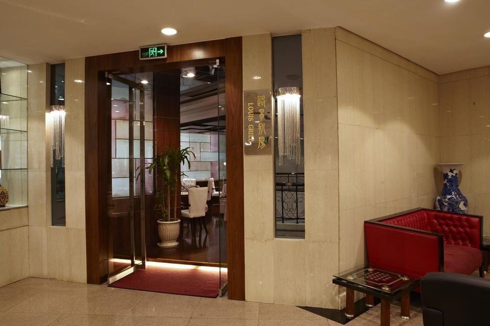 Dynasty Hotel Уенжоу Екстериор снимка